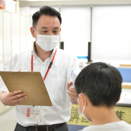 検温