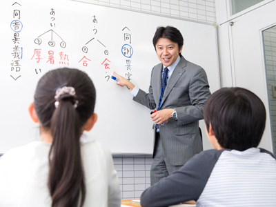 灘＆甲陽学院・須磨学園・白陵・淳心学院 突破講座