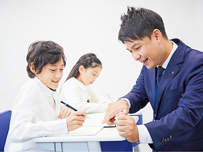 中学受験基礎講座