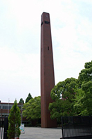 中庭